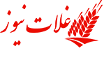 غلات نیوز