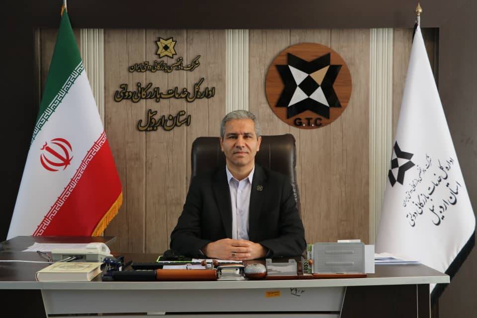 بیش از هزار تُن برنج و روغن در اردبیل توزیع شد