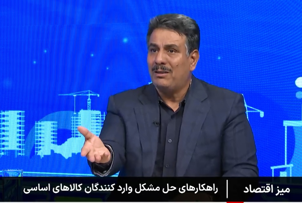 هشدار دبیر اتحادیه واردکنندگان نهاده‌های دام و طیور درباره افت اعتبار تجاری ایران/ پیشنهاد بخش خصوصی برای تهاتر و تسویه فوری مطالبات