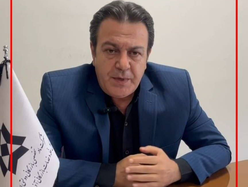 امیدواریم سیاست های دولت به سمت آزادسازی پیش برود