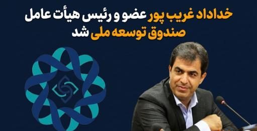 آیا پرونده مطالبات واردکنندگان غلات بسته می‌شود؟