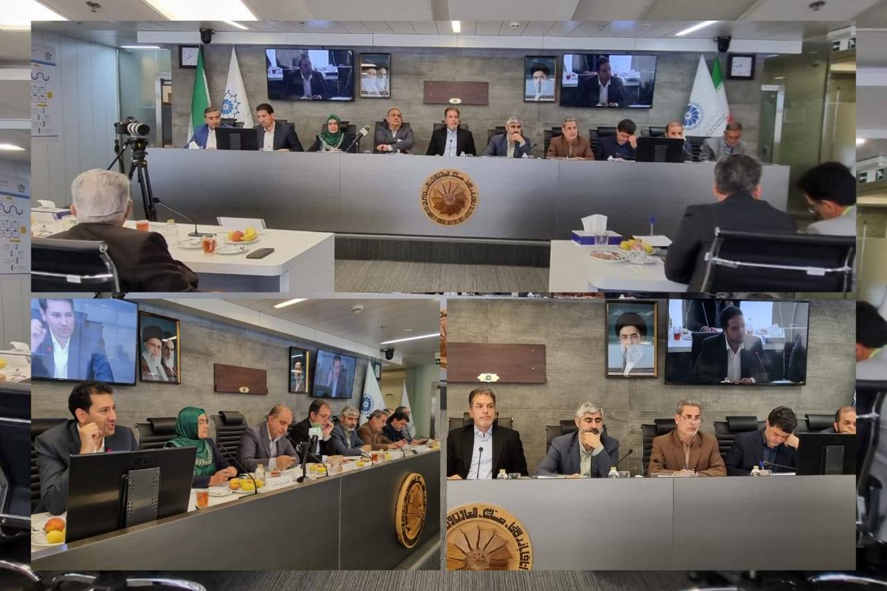 نشست مشترک کمیسیون کشاورزی مجلس شورای اسلامی و کمیسیون صنایع غذایی اتاق بازرگانی ایران برگزار شد
