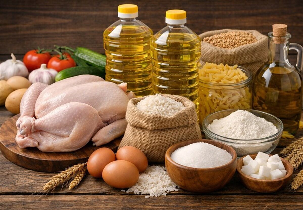 نگران تأمین کالاهای اساسی تا پایان سال نباشید