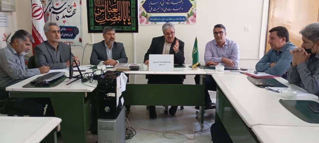 برگزاری کارگاه آموزشی اجرای طرح هوشمندسازی توزیع آرد روستایی در مدیریت تعاون روستایی استان کرمانشاه