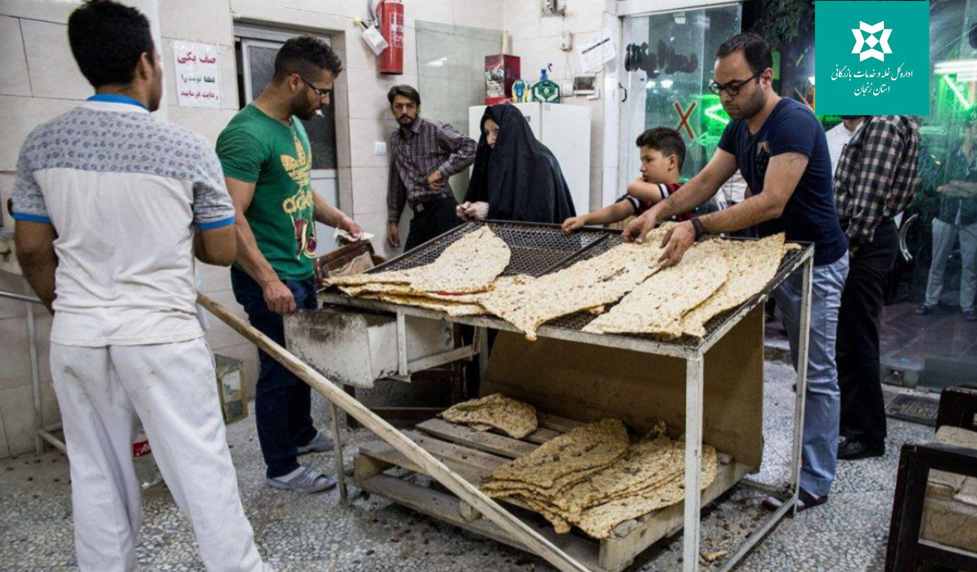 نانوایی‌های سنگک در خرمدره تا پایان سال با آرد کامل نان می‌پَزند