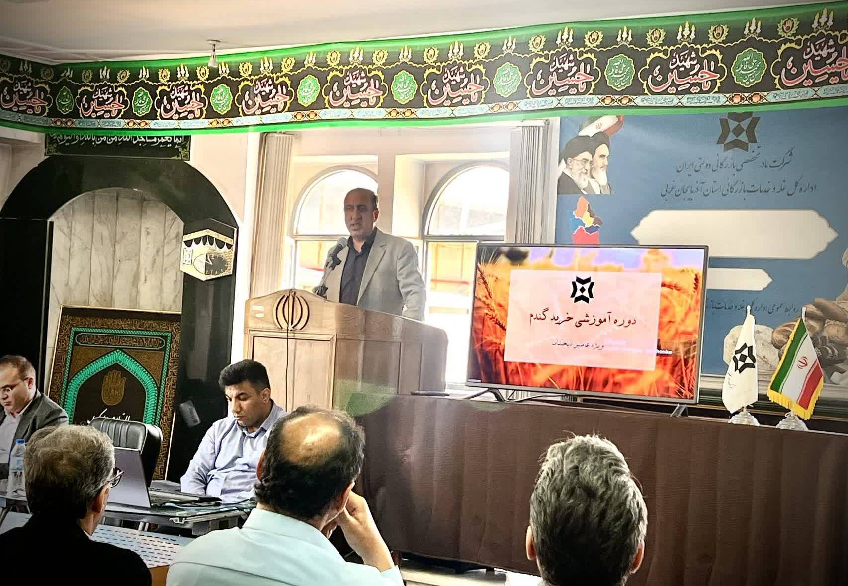 آمادگی کامل آذربایجان غربی برای خرید تضمینی گندم/ عاملان خرید آموزش دیدند