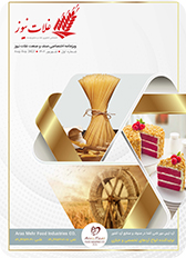 عنوان روزنامه اول